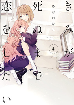 (キャプション自動取得対象外)
