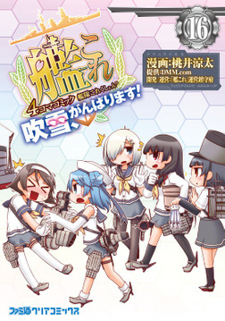 (キャプション自動取得対象外)
