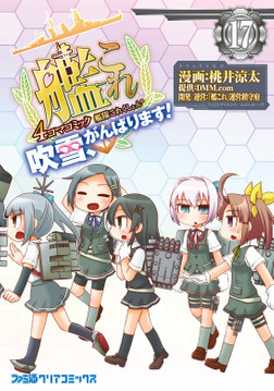 (キャプション自動取得対象外)