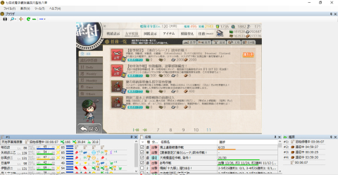 (キャプション自動取得対象外)