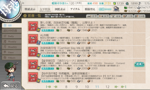 (キャプション自動取得対象外)