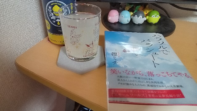 (キャプション自動取得対象外)