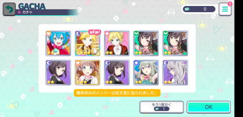 (キャプション自動取得対象外)