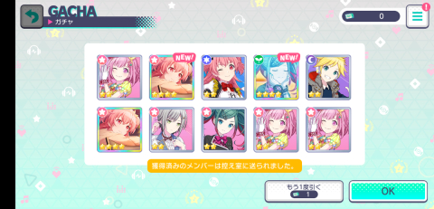 (キャプション自動取得対象外)