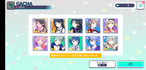 (キャプション自動取得対象外)