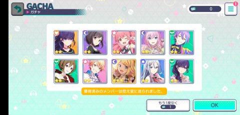 (キャプション自動取得対象外)