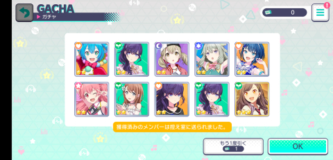 (キャプション自動取得対象外)