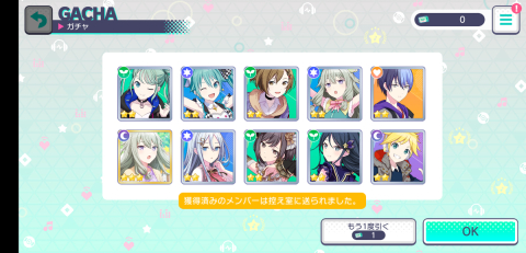 (キャプション自動取得対象外)
