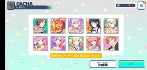 (キャプション自動取得対象外)