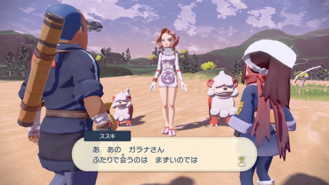 (キャプション自動取得対象外)