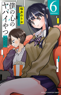 (キャプション自動取得対象外)
