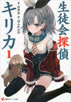 (キャプション自動取得対象外)