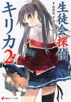 (キャプション自動取得対象外)