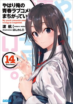 (キャプション自動取得対象外)