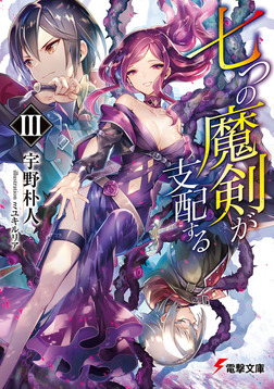 (キャプション自動取得対象外)