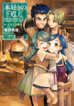 (キャプション自動取得対象外)