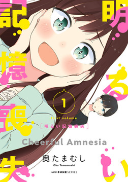 (キャプション自動取得対象外)