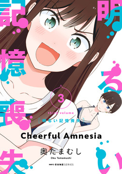 (キャプション自動取得対象外)