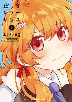 (キャプション自動取得対象外)