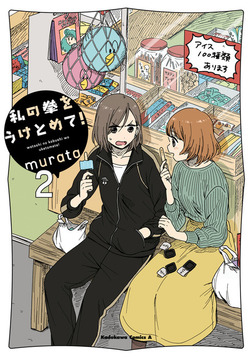 (キャプション自動取得対象外)
