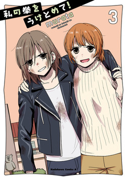 (キャプション自動取得対象外)