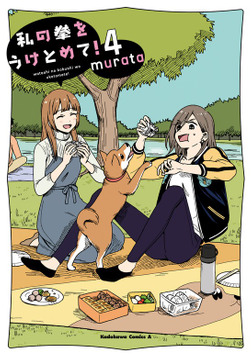 (キャプション自動取得対象外)