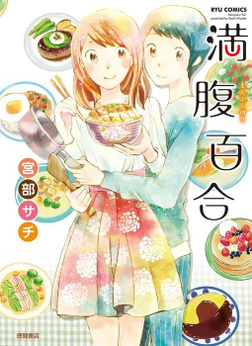 (キャプション自動取得対象外)