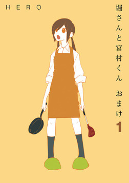 (キャプション自動取得対象外)