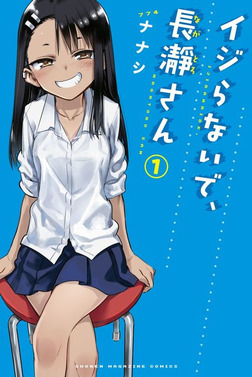 (キャプション自動取得対象外)