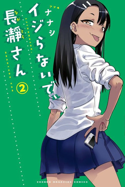 (キャプション自動取得対象外)