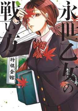 (キャプション自動取得対象外)