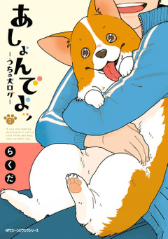 (キャプション自動取得対象外)