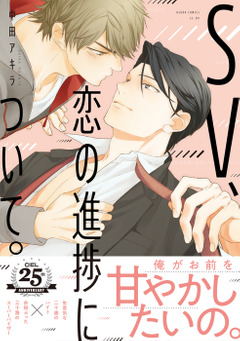 (キャプション自動取得対象外)