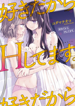 (キャプション自動取得対象外)