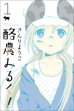 (キャプション自動取得対象外)