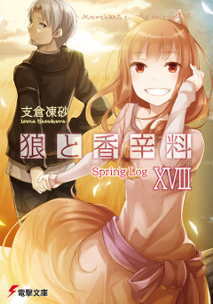 (キャプション自動取得対象外)