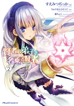(キャプション自動取得対象外)