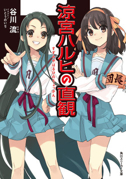 (キャプション自動取得対象外)