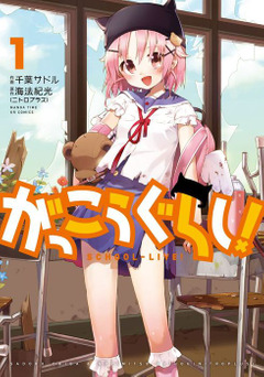 (キャプション自動取得対象外)