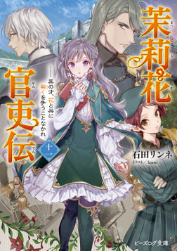 (キャプション自動取得対象外)