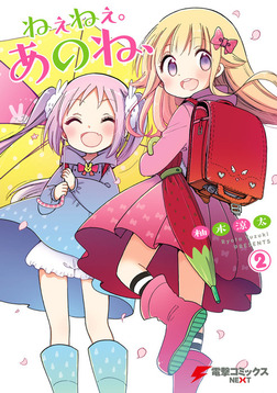 (キャプション自動取得対象外)