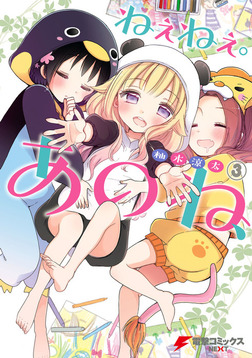 (キャプション自動取得対象外)