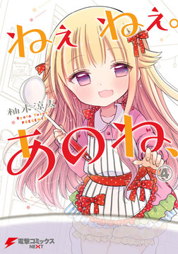 (キャプション自動取得対象外)