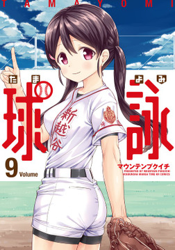 (キャプション自動取得対象外)