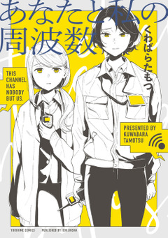 (キャプション自動取得対象外)